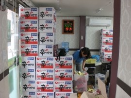 3ee12cbec8d2027aa5d1218c3dda2f78_1455554024_4698.jpg