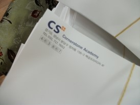 3ee12cbec8d2027aa5d1218c3dda2f78_1455554034_5772.jpg