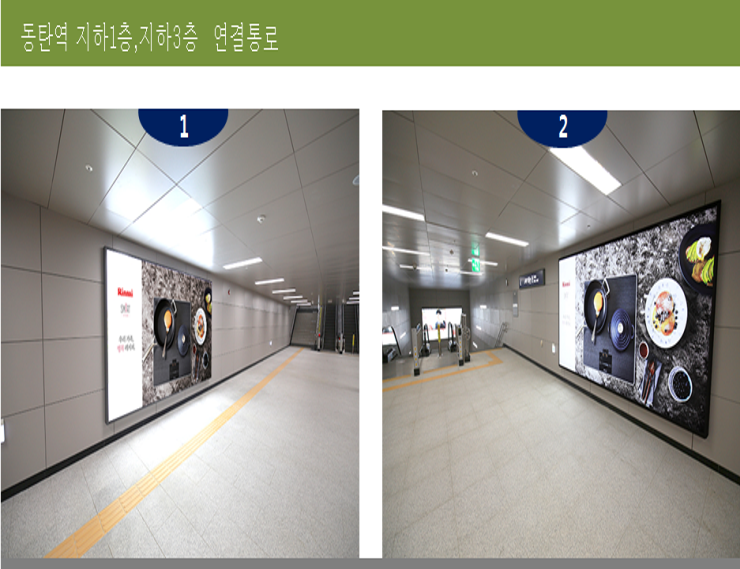 4f18e031c41ff6d219bdaaaa737bd7a9_1490076070_0346.png